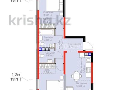 3-бөлмелі пәтер · 66 м² · 5/6 қабат, Бауыржана Момышулы 11/14а, бағасы: 55 млн ₸ в Алматы, Алатауский р-н