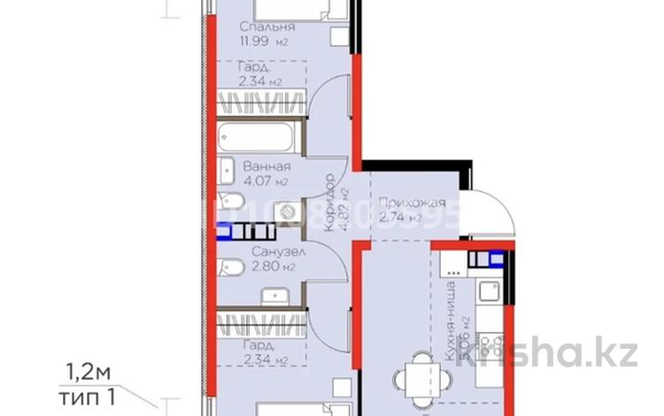 3-комнатная квартира · 66 м² · 5/6 этаж, Бауыржана Момышулы 11/14а за 55 млн ₸ в Алматы, Алатауский р-н — фото 2