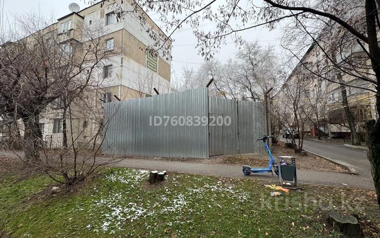 Участок · 0.01 га, Ул.Нурмакова — Уг.ул. Карасай батыра за 35 млн 〒 в Алматы, Алмалинский р-н — фото 4
