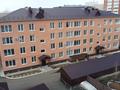 1-комнатная квартира, 46 м², 1/4 этаж, Красина 8В за ~ 18.2 млн 〒 в Усть-Каменогорске — фото 2