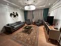 4-комнатная квартира · 140 м², Кабанбай батыра 43В за 800 000 ₸ в Астане, Есильский р-н