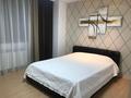 4-комнатная квартира · 140 м², Кабанбай батыра 43В за 800 000 ₸ в Астане, Есильский р-н — фото 10