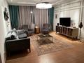 4-комнатная квартира · 140 м², Кабанбай батыра 43В за 800 000 ₸ в Астане, Есильский р-н — фото 2