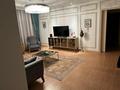 4-комнатная квартира · 140 м², Кабанбай батыра 43В за 800 000 ₸ в Астане, Есильский р-н — фото 5