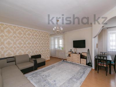 2-комнатная квартира · 49.2 м² · 8/12 этаж, Кубрина 20/1 за 22.8 млн 〒 в Астане