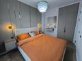 2-комнатная квартира · 41 м² · 5 этаж, Толе Би 28/1 за 385 000 ₸ в Астане, Нура р-н — фото 4