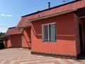 Отдельный дом · 5 комнат · 160 м² · 7.5 сот., мкр Акбулак, Мукаева 75 — Мукаева за 129 млн ₸ в Алматы, Алатауский р-н — фото 21