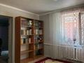 Отдельный дом · 5 комнат · 160 м² · 7.5 сот., мкр Акбулак, Мукаева 75 — Мукаева за 129 млн ₸ в Алматы, Алатауский р-н — фото 25