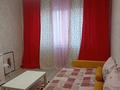 2-комнатная квартира · 60 м² · 9/9 этаж, Байзакова — Джамбула за 385 500 ₸ в Алматы, Алмалинский р-н — фото 20