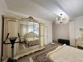3-бөлмелі пәтер · 120 м² · 20/33 қабат, Есльский район, ул. Достык, бағасы: 62 млн ₸ в Астане, Есильский р-н — фото 12
