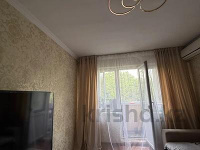 2-комнатная квартира · 45 м² · 3/4 этаж, Владимира Радостовца 152К — Жандосова Тимирязева Розыбакиева Гагарина за 30.5 млн ₸ в Алматы, Бостандыкский р-н