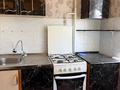 2-комнатная квартира · 44 м² · 4/5 этаж, тургенева за 10.8 млн ₸ в Актобе — фото 7