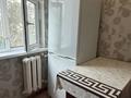 2-комнатная квартира · 44 м² · 4/5 этаж, тургенева за 10.8 млн ₸ в Актобе — фото 8