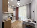 1-комнатная квартира · 40 м² · 10/12 этаж, Альфараби 5 за 3 000 ₸ в Астане, Есильский р-н — фото 7
