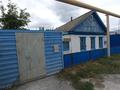 Жеке үй · 4 бөлме · 77.2 м² · 4.5 жүзд., Энгельса 68 — Белинского, бағасы: 20 млн ₸ в Костанае