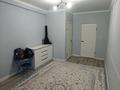 3-бөлмелі пәтер · 78 м² · 8/10 қабат, Жунисова 4/10, бағасы: 41 млн ₸ в Алматы, Наурызбайский р-н — фото 5