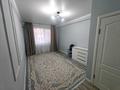 3-бөлмелі пәтер · 78 м² · 8/10 қабат, Жунисова 4/10, бағасы: 41 млн ₸ в Алматы, Наурызбайский р-н — фото 6