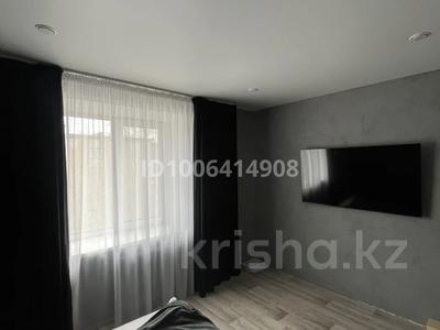 4-комнатная квартира · 87 м² · 4/5 этаж, Егемен Казахстан 46 — ТД Океан за 44 млн 〒 в Петропавловске