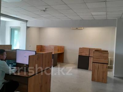 Свободное назначение, офисы, образование • 525 м² за ~ 3.2 млн 〒 в Алматы, Алмалинский р-н