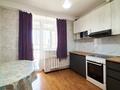 1-комнатная квартира · 49 м² · 10/10 этаж, Кумисбекова 8 за 18 млн ₸ в Астане — фото 6