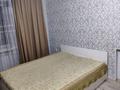 1-бөлмелі пәтер · 30 м² · 5/5 қабат, Жаңа қала ш/а. 51, бағасы: 2 000 ₸ в Караганде, Казыбек би р-н