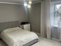3-бөлмелі пәтер · 70 м² · 4/5 қабат, Гастелло 36 — НИШ, бағасы: 36 млн ₸ в Петропавловске — фото 13