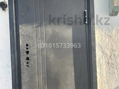 Часть дома · 3 комнаты · 50 м² · 13 сот., Баубека Бакушева 2/1 за 5 000 ₸ в Сабынды