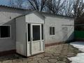 Отдельный дом · 5 комнат · 100 м² · 7.8 сот., Ақжол 2 — Автобаза, общая баня за 15.5 млн ₸ в Мерке — фото 7