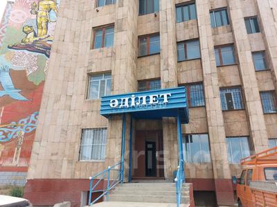 Свободное назначение · 250 м² за 500 000 ₸ в Жезказгане