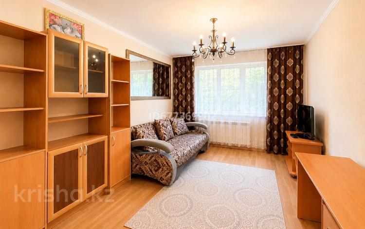 2-комнатная квартира · 45 м² · 1/4 этаж, Розыбакиева 240 — Утепова за 280 000 ₸ в Алматы, Бостандыкский р-н — фото 120