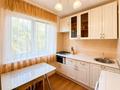 2-комнатная квартира · 45 м² · 1/4 этаж, Розыбакиева 240 — Утепова за 280 000 ₸ в Алматы, Бостандыкский р-н — фото 3