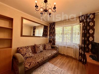 2-комнатная квартира · 45 м² · 1/4 этаж, Розыбакиева 240 — Утепова за 280 000 ₸ в Алматы, Бостандыкский р-н