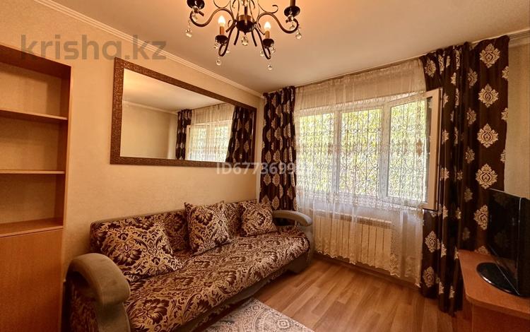 2-комнатная квартира · 45 м² · 1/4 этаж, Розыбакиева 240 — Утепова за 280 000 ₸ в Алматы, Бостандыкский р-н — фото 26
