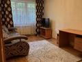 2-комнатная квартира · 45 м² · 1/4 этаж, Розыбакиева 240 — Утепова за 280 000 ₸ в Алматы, Бостандыкский р-н — фото 3
