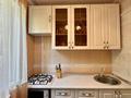 2-комнатная квартира · 45 м² · 1/4 этаж, Розыбакиева 240 — Утепова за 280 000 ₸ в Алматы, Бостандыкский р-н — фото 4