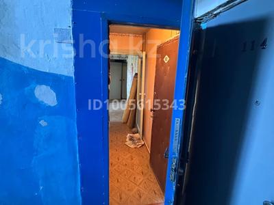 3-бөлмелі пәтер · 60 м² · 4/5 қабат, Мангельдина 36а, бағасы: 22 млн ₸ в Шымкенте, Туран р-н