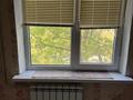 3-бөлмелі пәтер · 60 м² · 4/5 қабат, Мангельдина 36а, бағасы: 22 млн ₸ в Шымкенте, Туран р-н — фото 17