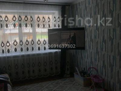 4-комнатная квартира, 64 м², 1 этаж, Алмабекова 1 за 12 млн 〒 в Байдибек би