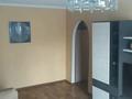 3-комнатная квартира · 56 м² · 3/4 этаж, Жубанова, ул. 18 за 39 млн ₸ в Алматы, Ауэзовский р-н — фото 2