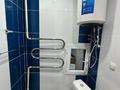 1-комнатная квартира · 33 м² · 3/10 этаж, 4-й мкр 7 за 8.5 млн ₸ в Актау — фото 8