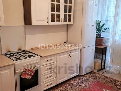 Продажа квартир в Алматинской обл.: 1-комнатная квартира · 38 м² · 2/9 этаж, Райымбек Батыр 277 — Находится на против Магнума, за светофором за 22 млн 〒 1-комнатная квартира · 38 м² · 2/9 этаж, Райымбек Батыр 277 — Находится на против Магнума, за светофором за 22 млн 〒 в