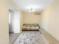 2-бөлмелі пәтер · 40 м² · 2/4 қабат, Желтоксана 125 — Кабанбай батыра, бағасы: 40 млн ₸ в Алматы, Алмалинский р-н — фото 8