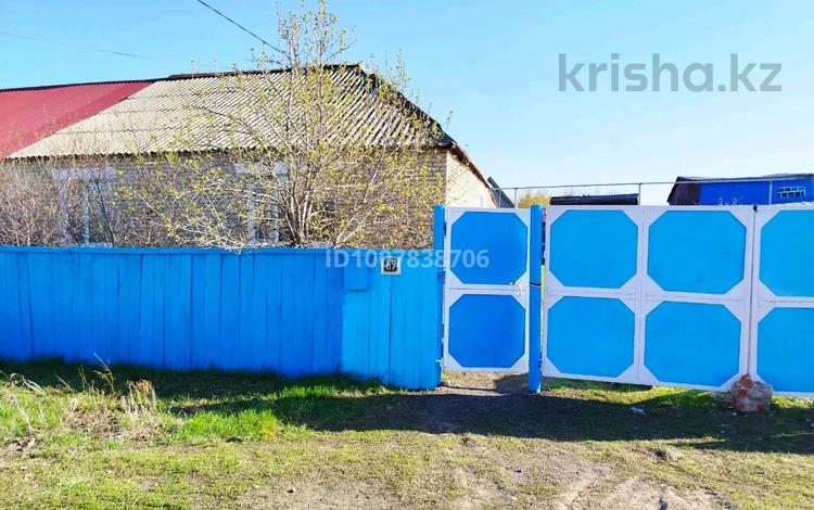 Отдельный дом · 3 комнаты · 90 м² · 1 сот., Набережная 69/2 КВ 1 за 10 млн ₸ в Тарановском — фото 2