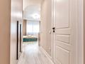 1-бөлмелі пәтер · 50 м² · 17/41 қабат, Достык 5/1 — Сауран, бағасы: 17 000 ₸ в Астане, Есильский р-н — фото 10