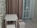 1-комнатная квартира · 42 м² · 2/9 этаж, Улы Дала 33 — Улы дала и Кабанбай батыра за 200 000 ₸ в Астане, Нура р-н — фото 4