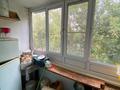 3-комнатная квартира · 66.2 м² · 3/5 этаж, Сатпаева 8/2 за 32.5 млн ₸ в Усть-Каменогорске — фото 11