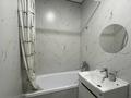 1-бөлмелі пәтер · 42 м² · 2/12 қабат, Азирбаева 37/1, бағасы: 15 000 ₸ в Астане, Сарайшык р-н — фото 9