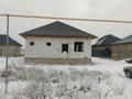Жер телімі · 6 сотық, Жәпек батыр, бағасы: 18 млн ₸ в  — фото 2