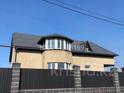 Отдельный дом · 9 комнат · 275 м² · 8 сот., мкр Боралдай (Бурундай), Бурундай 84 — Жайнак Самал 84 за 80 млн ₸ в Алматы, Алатауский р-н