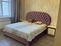 3-комнатная квартира · 125 м² · 4/6 этаж, Туркестан 14/1 — Орынбор за 400 000 ₸ в Астане, Есильский р-н — фото 4